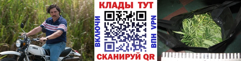 Купить наркотик аптеки Гагарин Гашиш  A PVP  АМФЕТАМИН  Меф мяу мяу 