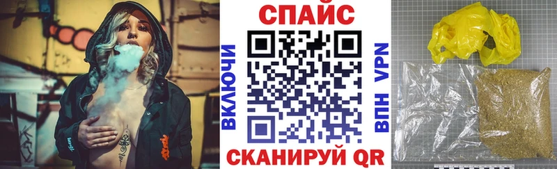 БУТИРАТ Butirat  Гагарин 