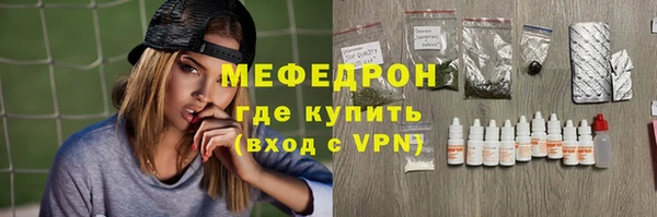 ПСИЛОЦИБИНОВЫЕ ГРИБЫ Зерноград