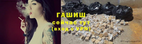 ECSTASY Бронницы