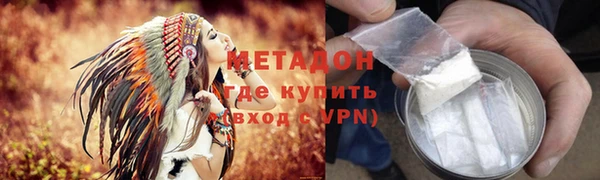 дурь Бородино