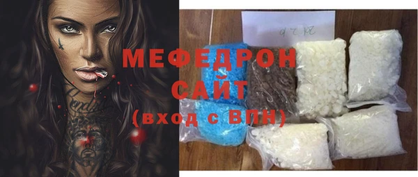 дурь Бородино