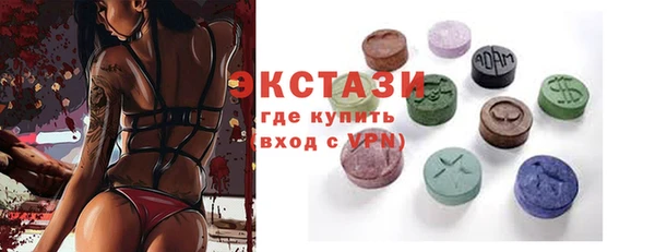 сатива Богданович