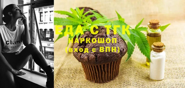 дурь Бородино