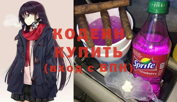 мефедрон Каменка