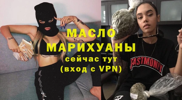 дурь Бородино