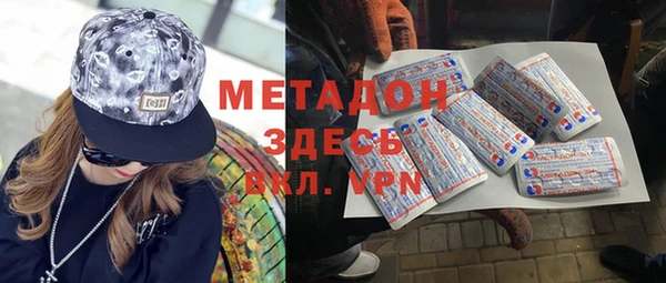 дурь Бородино
