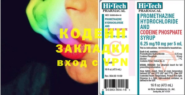 ECSTASY Бронницы