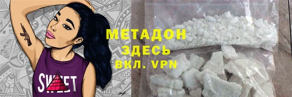 МДПВ Россошь