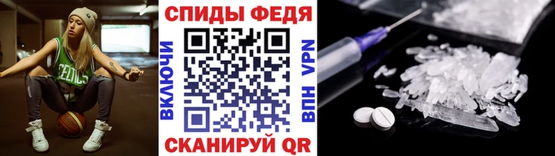Первитин Декстрометамфетамин 99.9%  купить  сайты  Гагарин 