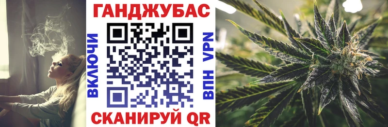 Шишки марихуана тримм  Гагарин 